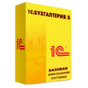 Программное обеспечение
